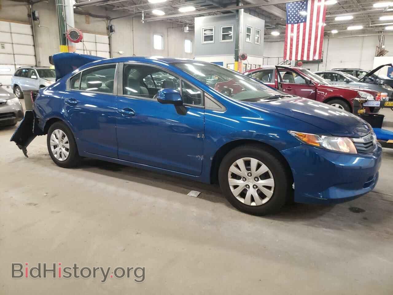 2012 HONDA CIVIC - VIN: 19XFB2F54CE073449 - Photo 4