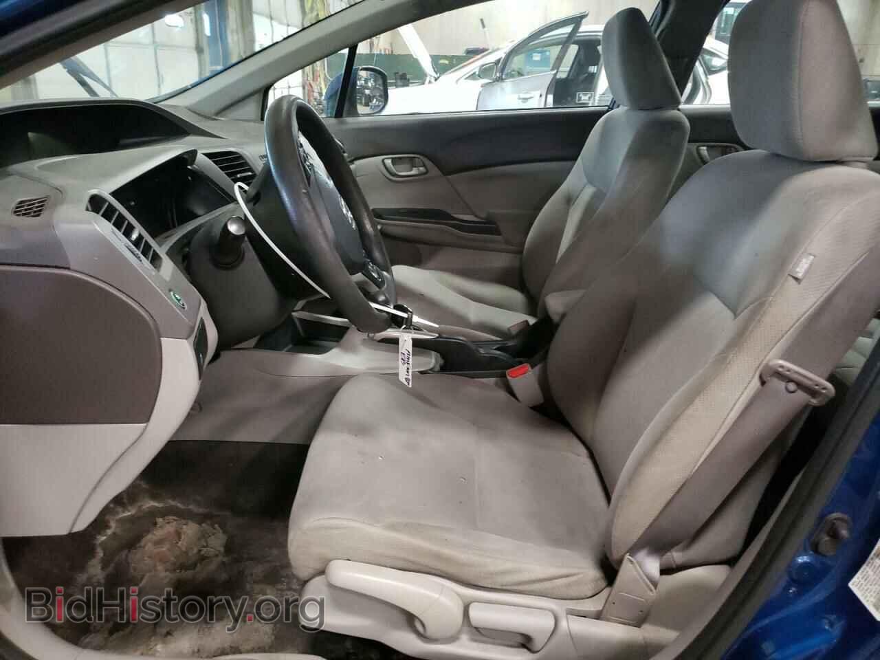2012 HONDA CIVIC - VIN: 19XFB2F54CE073449 - Photo 7