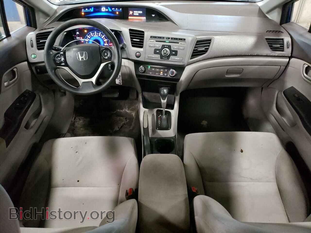 2012 HONDA CIVIC - VIN: 19XFB2F54CE073449 - Photo 8
