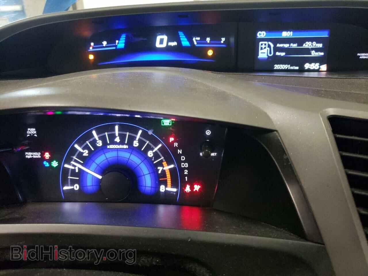 2012 HONDA CIVIC - VIN: 19XFB2F54CE073449 - Photo 9