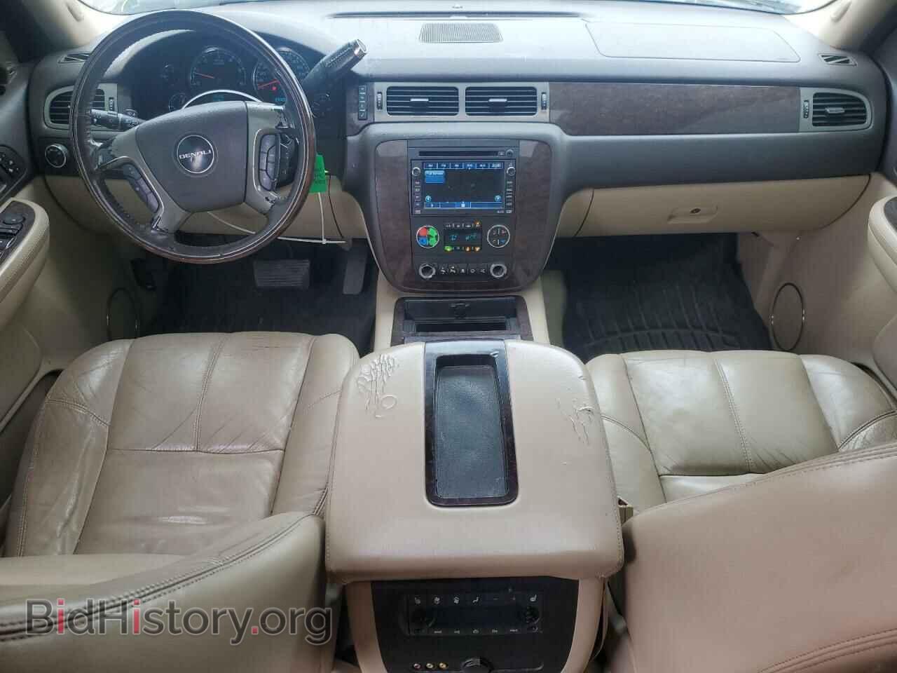 2008 GMC YUKON - VIN: 1GKFK66808J166923 - Фото 8