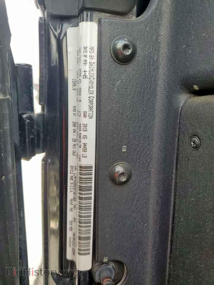 2005 JEEP WRANGLER - VIN: 1J4FA39S25P367360 - Фото 13