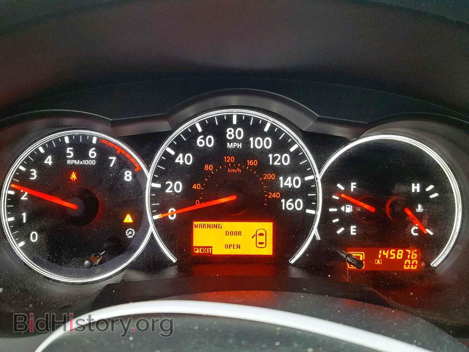 2010 NISSAN ALTIMA BAS - VIN: 1N4AL2AP1AN411971 - Фото 8