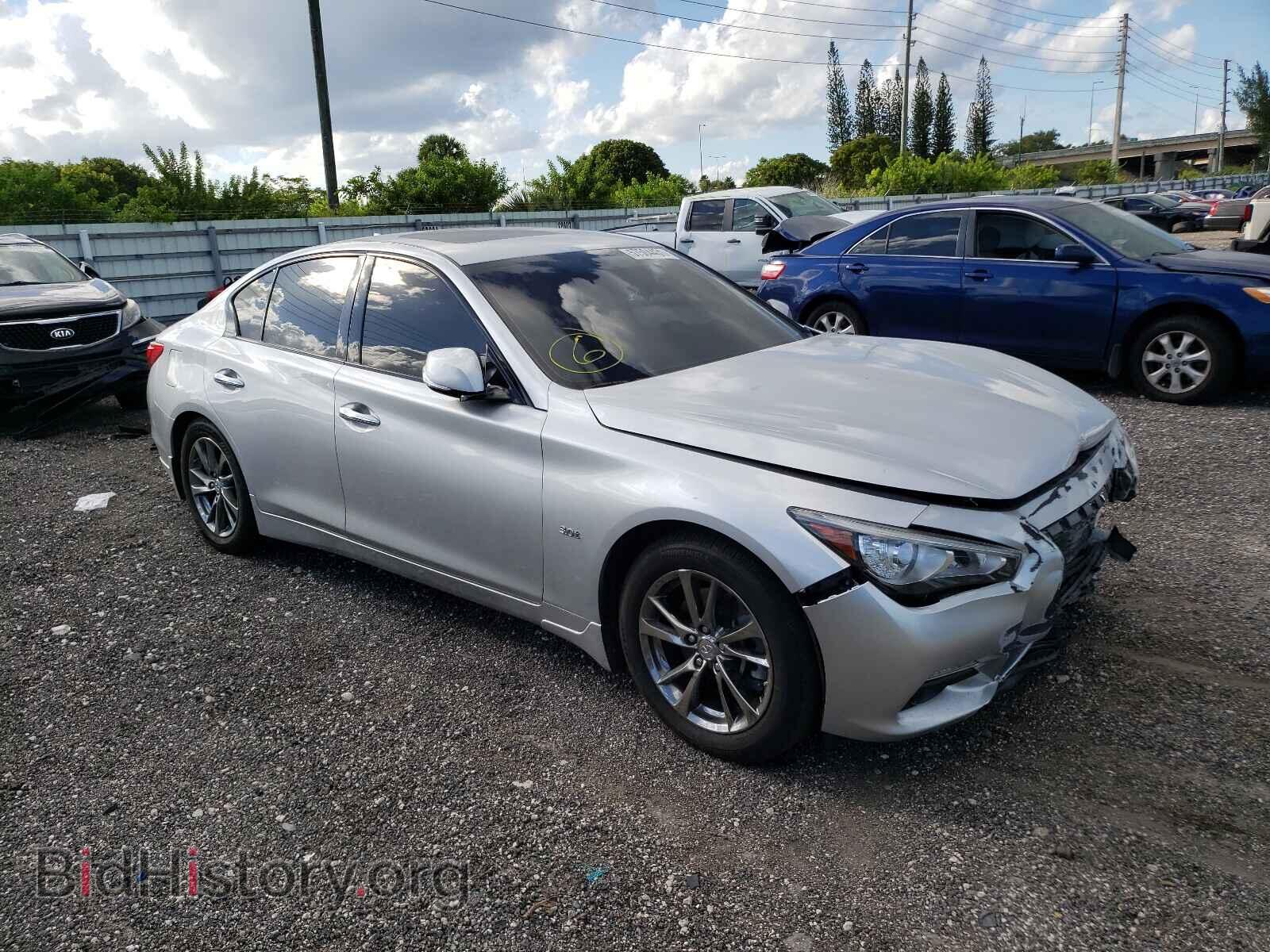 Фотография JN1EV7AP1HM740465 - INFINITI Q50 2017
