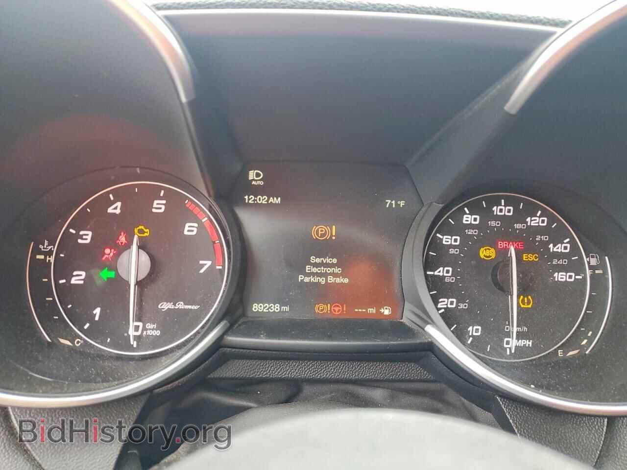 2018 ALFA ROMEO GIULIA - VIN: ZARFAEBN8J7566273 - Фото 9