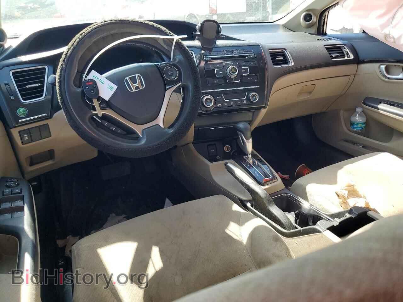 2020 HONDA CIVIC - VIN: 19XFB2F82DE230326 - Фото 8