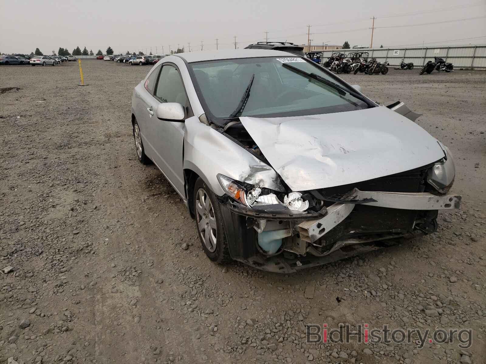 Photo 2HGFG1B62BH515157 - HONDA CIVIC 2011