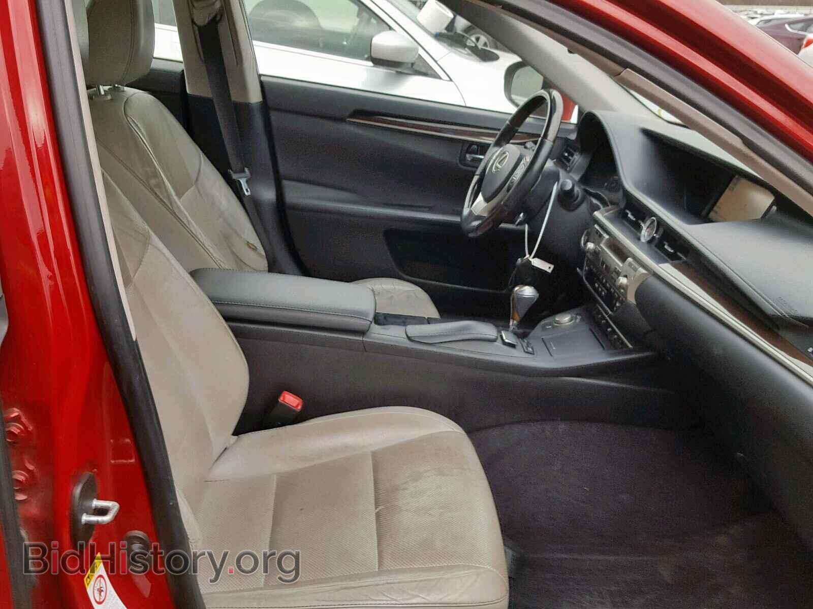2014 LEXUS ES350 - VIN: JTHBK1GG1E2094704 - Фото 5