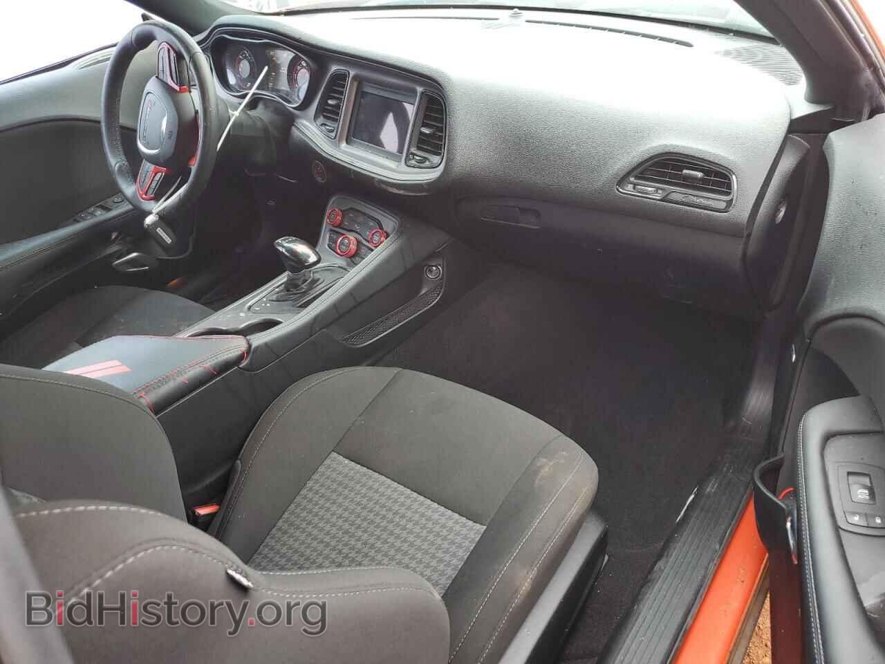 2023 DODGE CHALLENGER - VIN: 2C3CDZBT9PH574636 - Фото 8