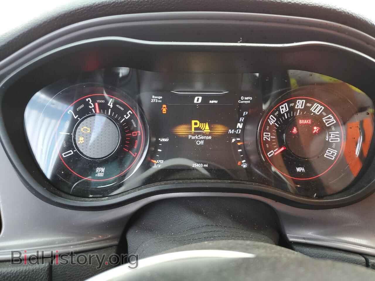 2023 DODGE CHALLENGER - VIN: 2C3CDZBT9PH574636 - Фото 9