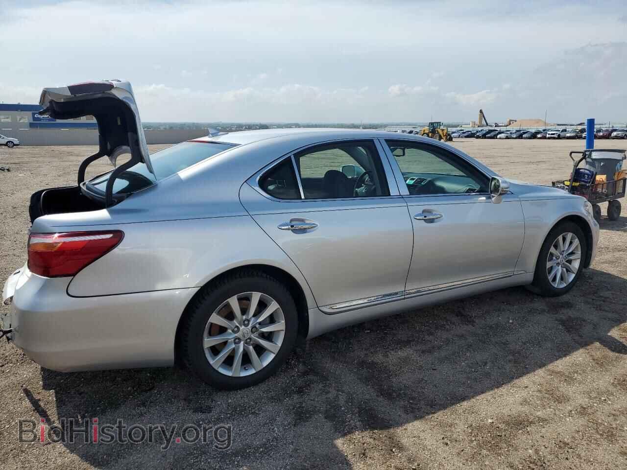 2012 LEXUS LS460 - VIN: JTHCL5EF5C5014447 - Photo 3