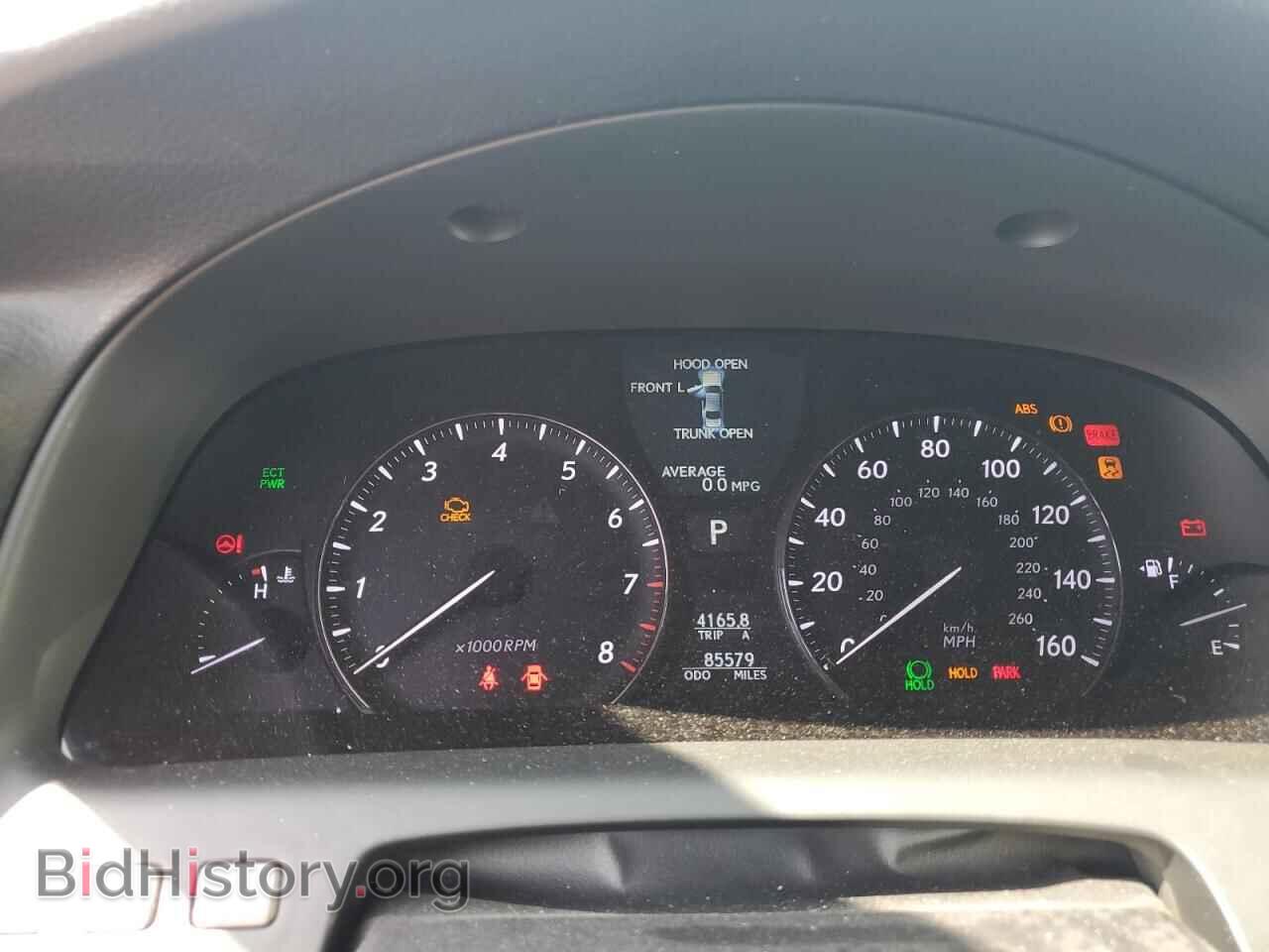 2012 LEXUS LS460 - VIN: JTHCL5EF5C5014447 - Photo 9