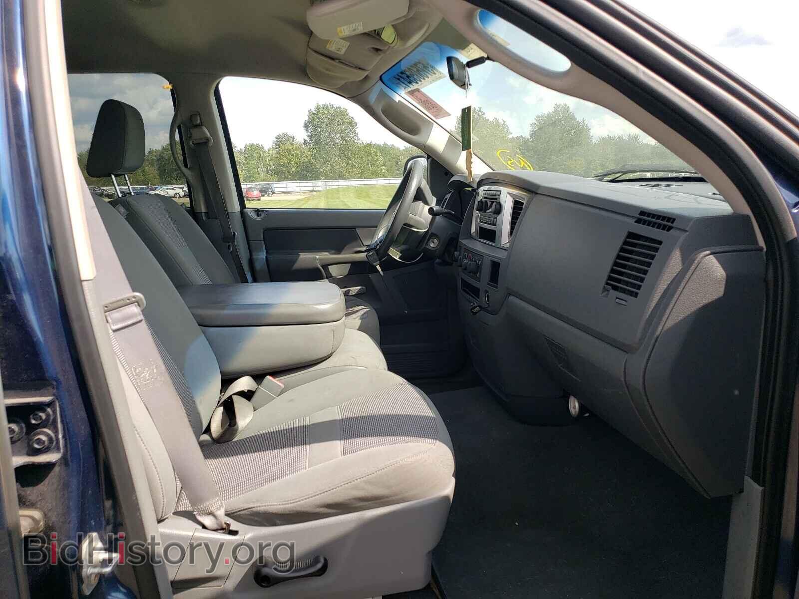 2007 DODGE RAM 1500 - VIN: 1D7HU18287S140367 - Фото 5