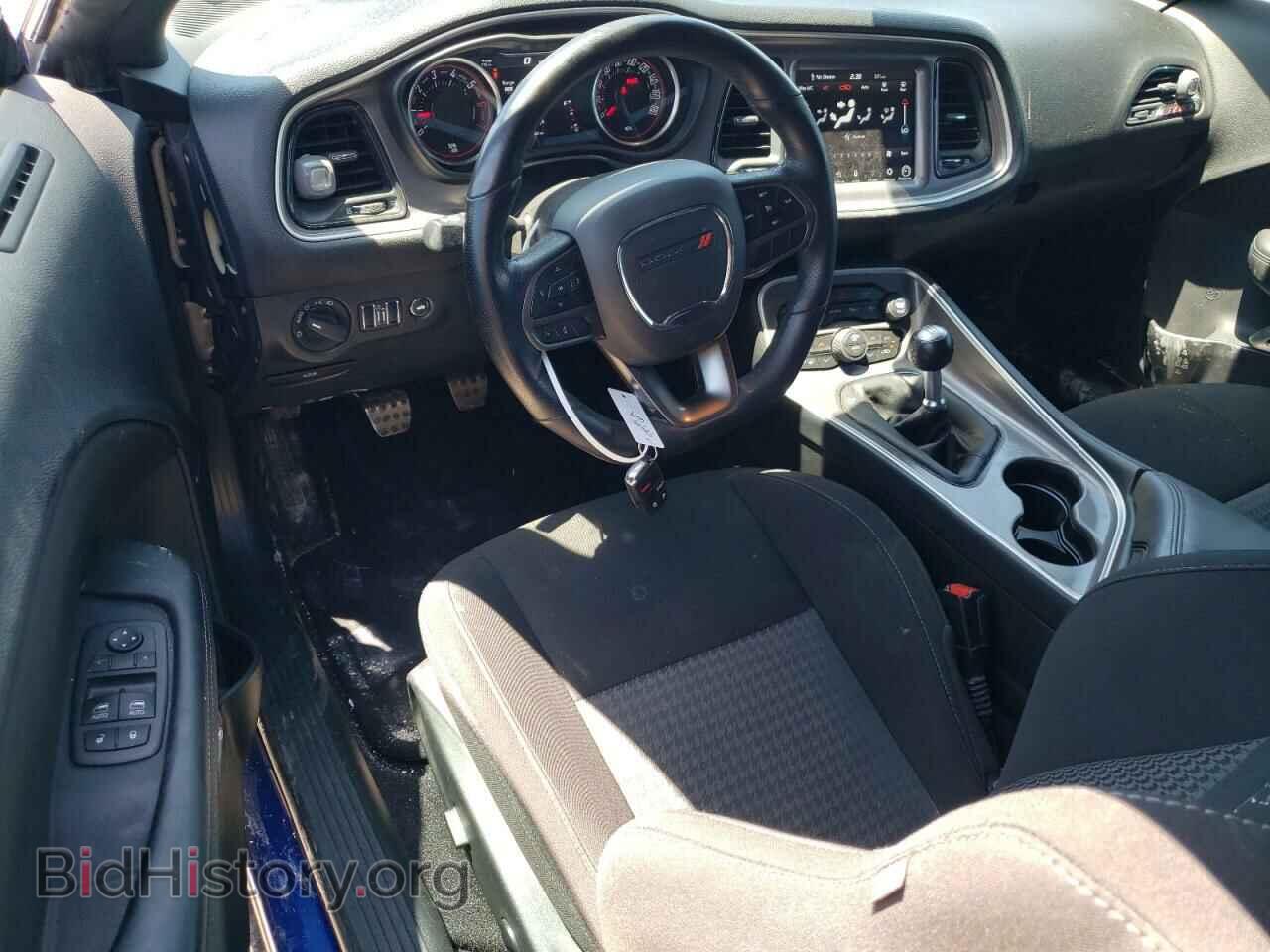 2022 DODGE CHALLENGER - VIN: 2C3CDZFJ6NH136307 - Photo 8