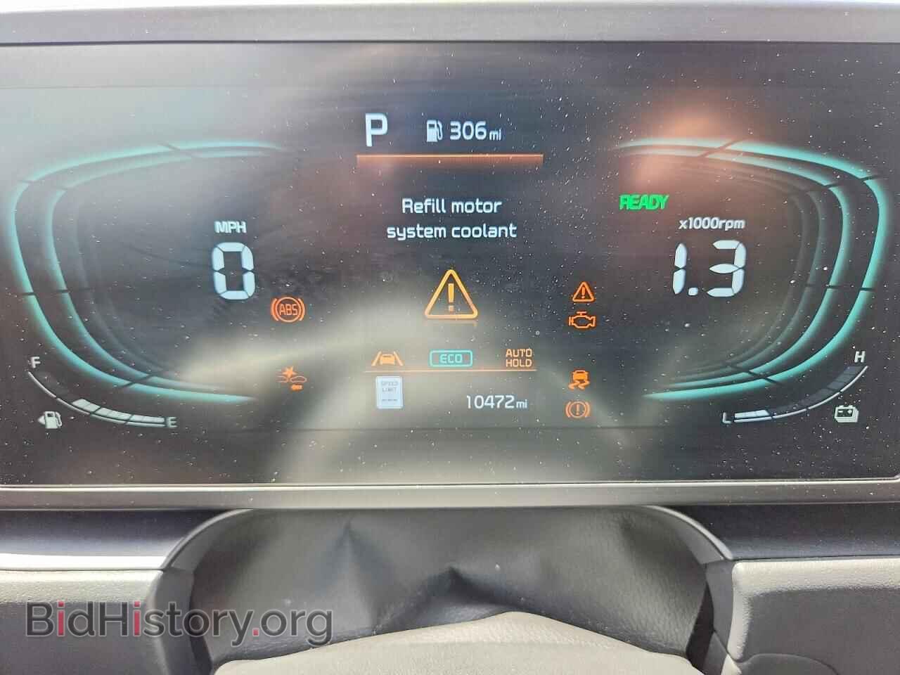 2026 KIA NIRO - VIN: KNDCP3LE2T5335253 - Фото 9