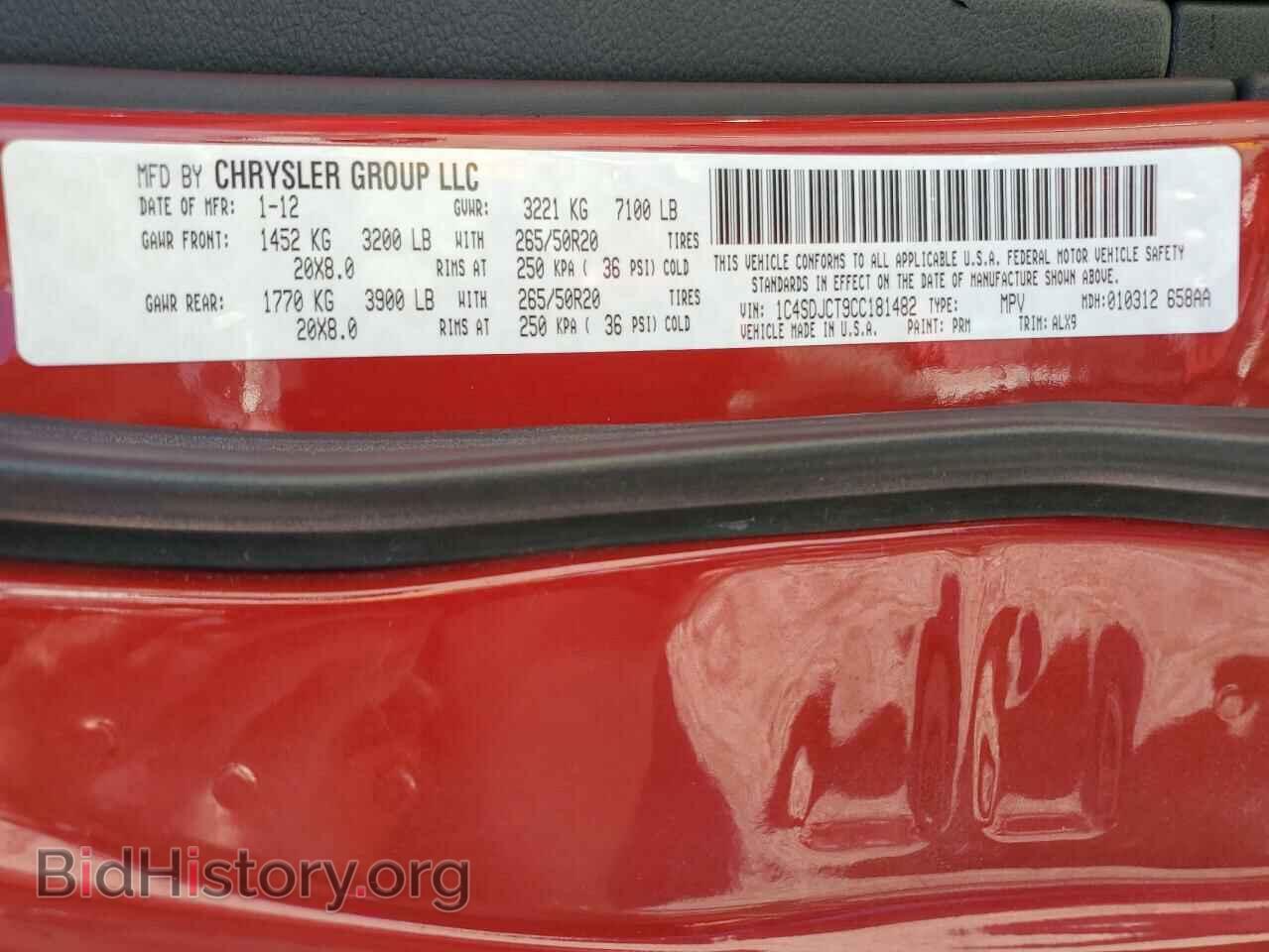 2012 DODGE DURANGO - VIN: 1C4SDJCT9CC181482 - Photo 10