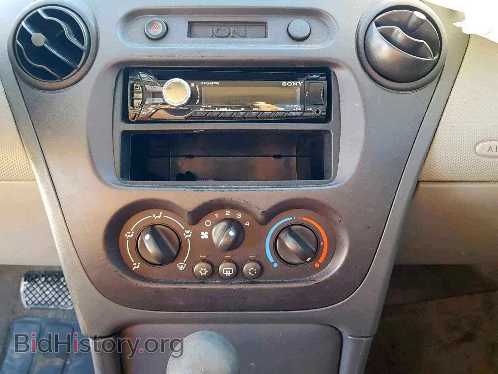2003 SATURN ION - VIN: 1G8AJ52F13Z156641 - Фото 9