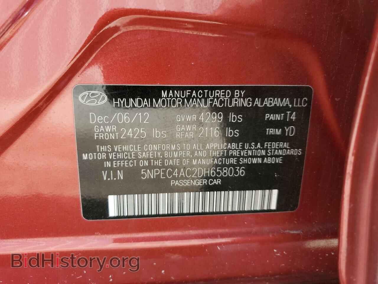 2013 HYUNDAI SONATA - VIN: 5NPEC4AC2DH658036 - Photo 12