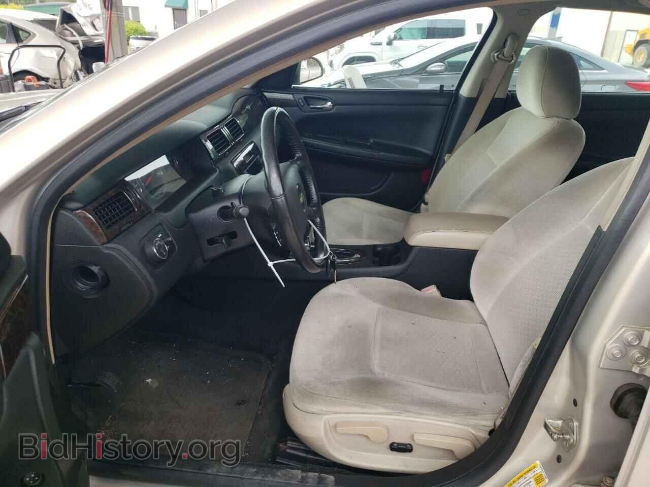 2012 CHEVROLET IMPALA - VIN: 2G1WG5E31C1100857 - Фото 7