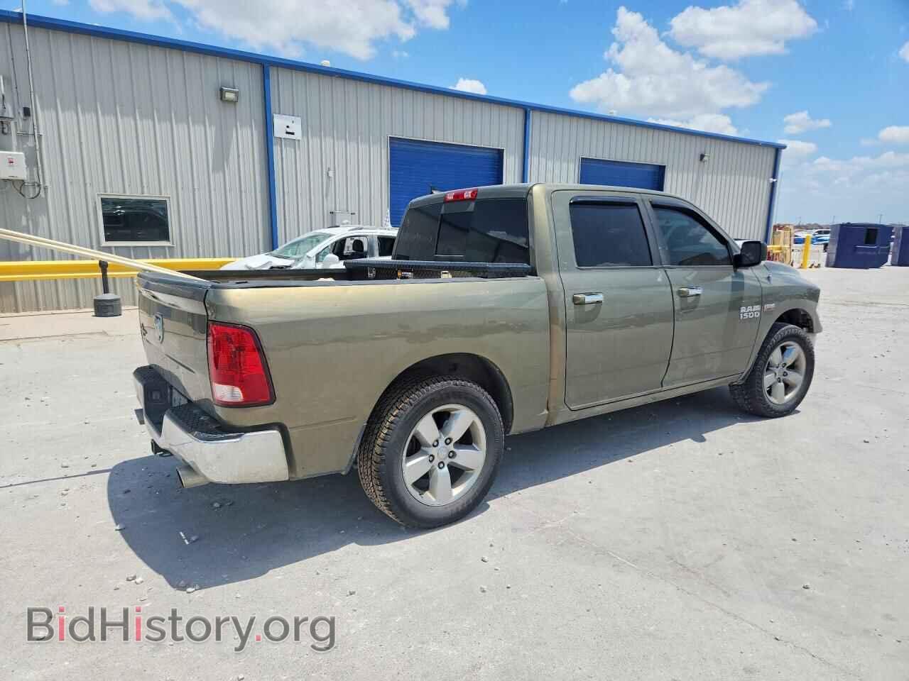 2013 RAM 1500 - VIN: 1C6RR6LT3DS655907 - Photo 3