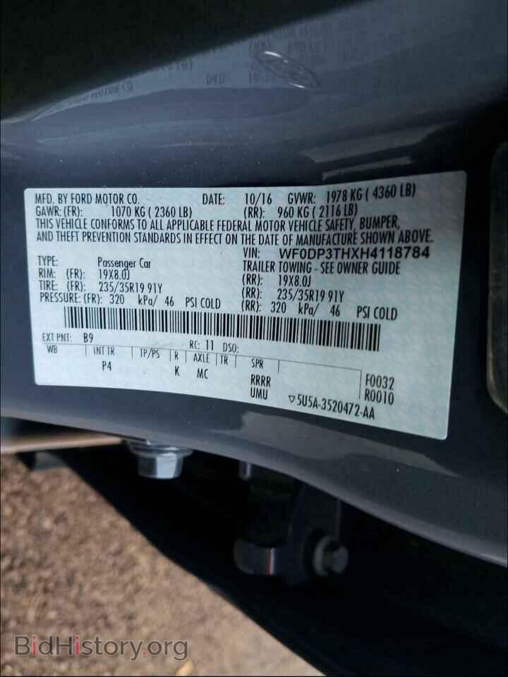 2017 FORD FOCUS - VIN: WF0DP3THXH4118784 - Фото 10