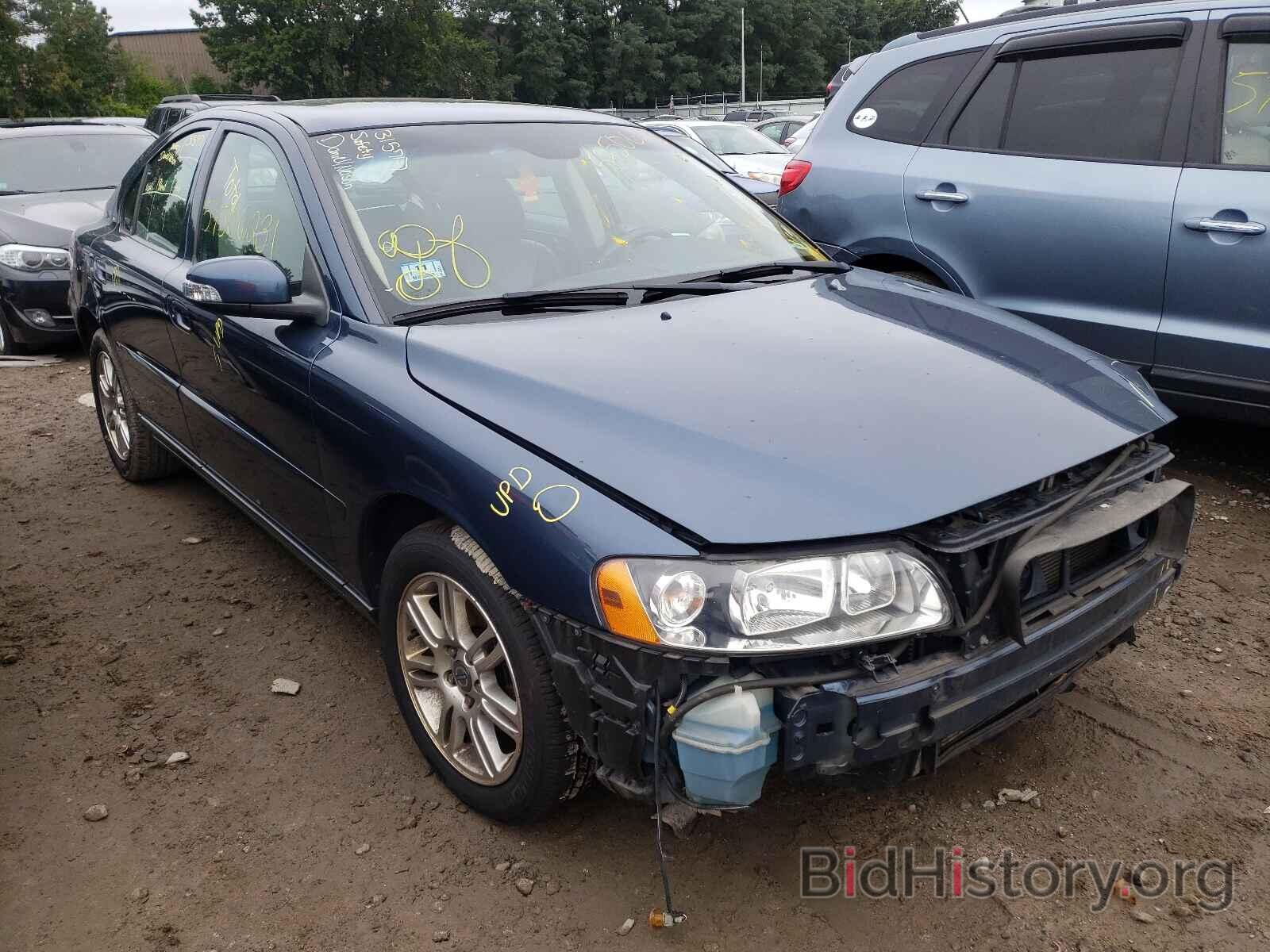 Photo YV1RH592282697845 - VOLVO S60 2008