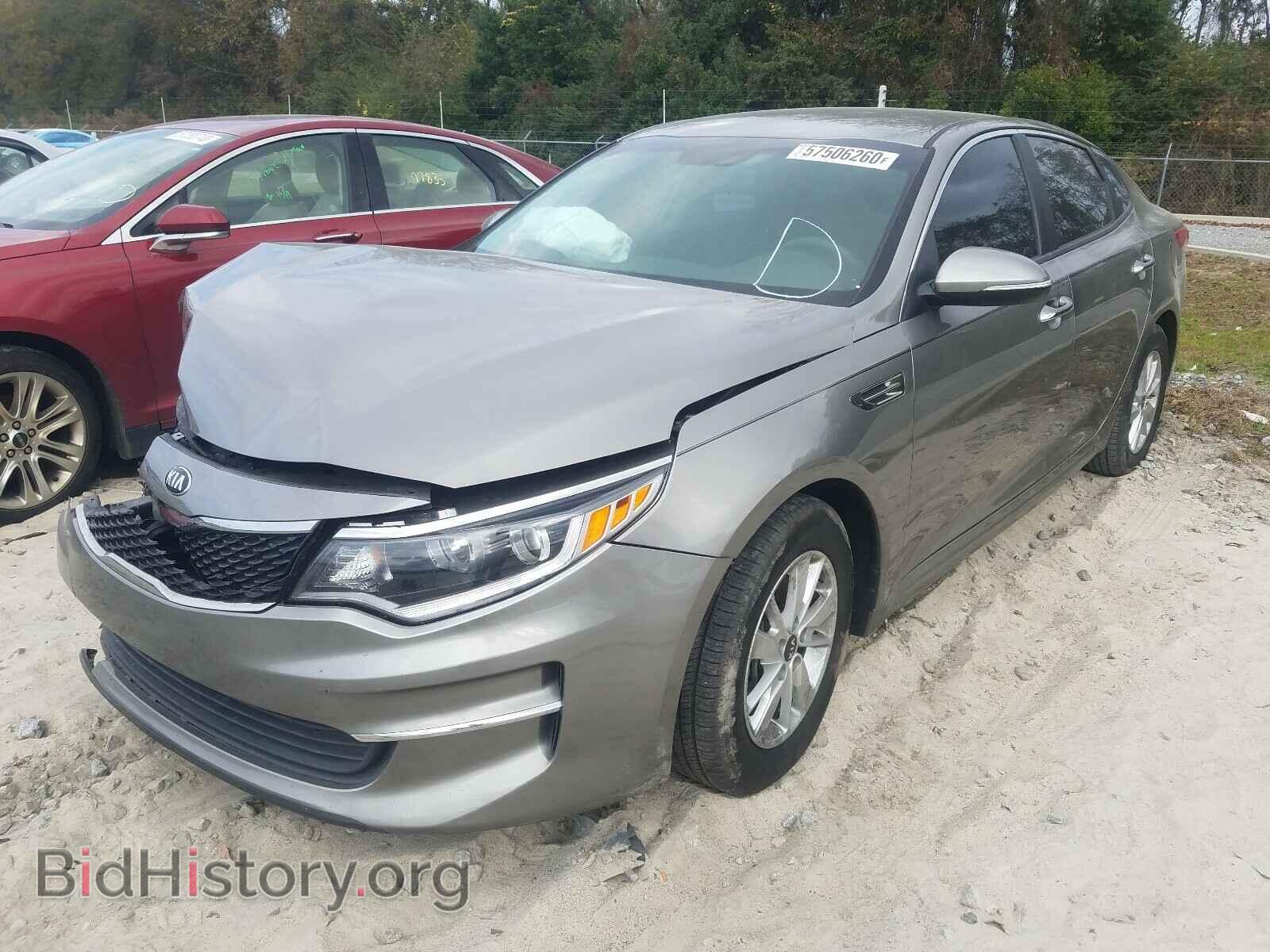 2018 KIA OPTIMA - VIN: 5XXGT4L38JG199320 - Фото 2