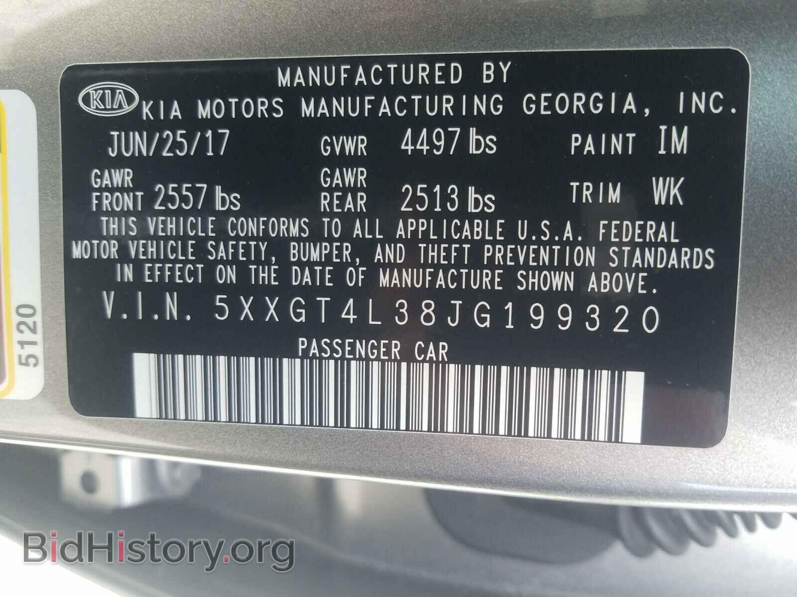 2018 KIA OPTIMA - VIN: 5XXGT4L38JG199320 - Фото 10
