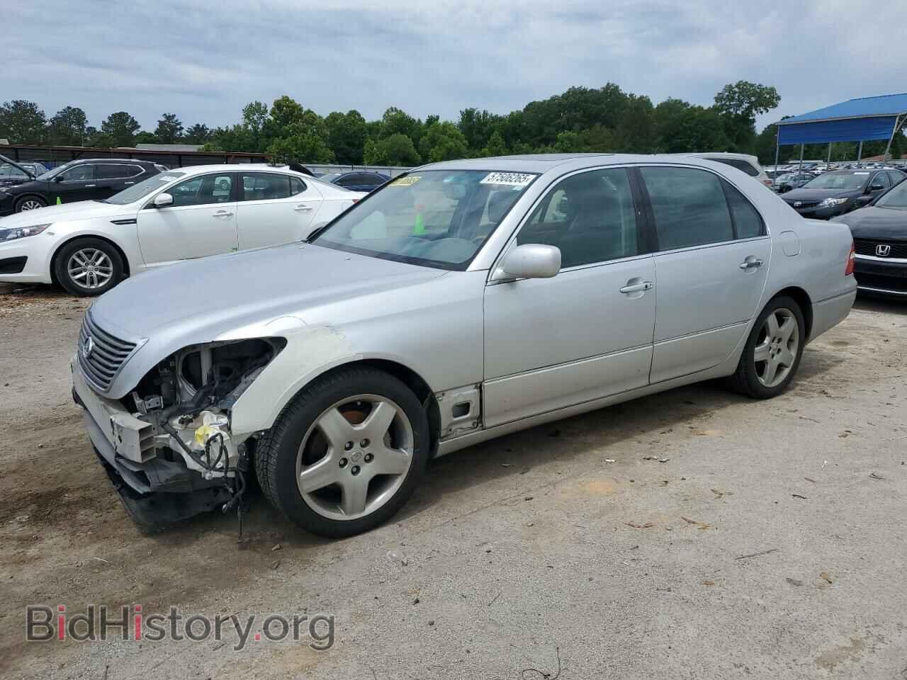 Photo JTHBN36F555026755 - LEXUS LS430 2005
