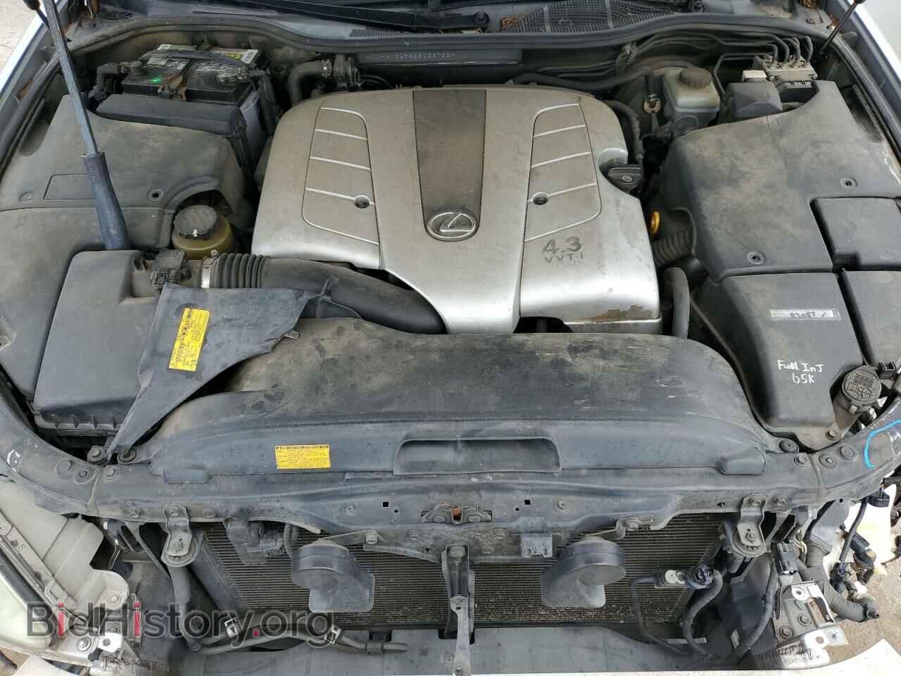 2005 LEXUS LS430 - VIN: JTHBN36F555026755 - Фото 11