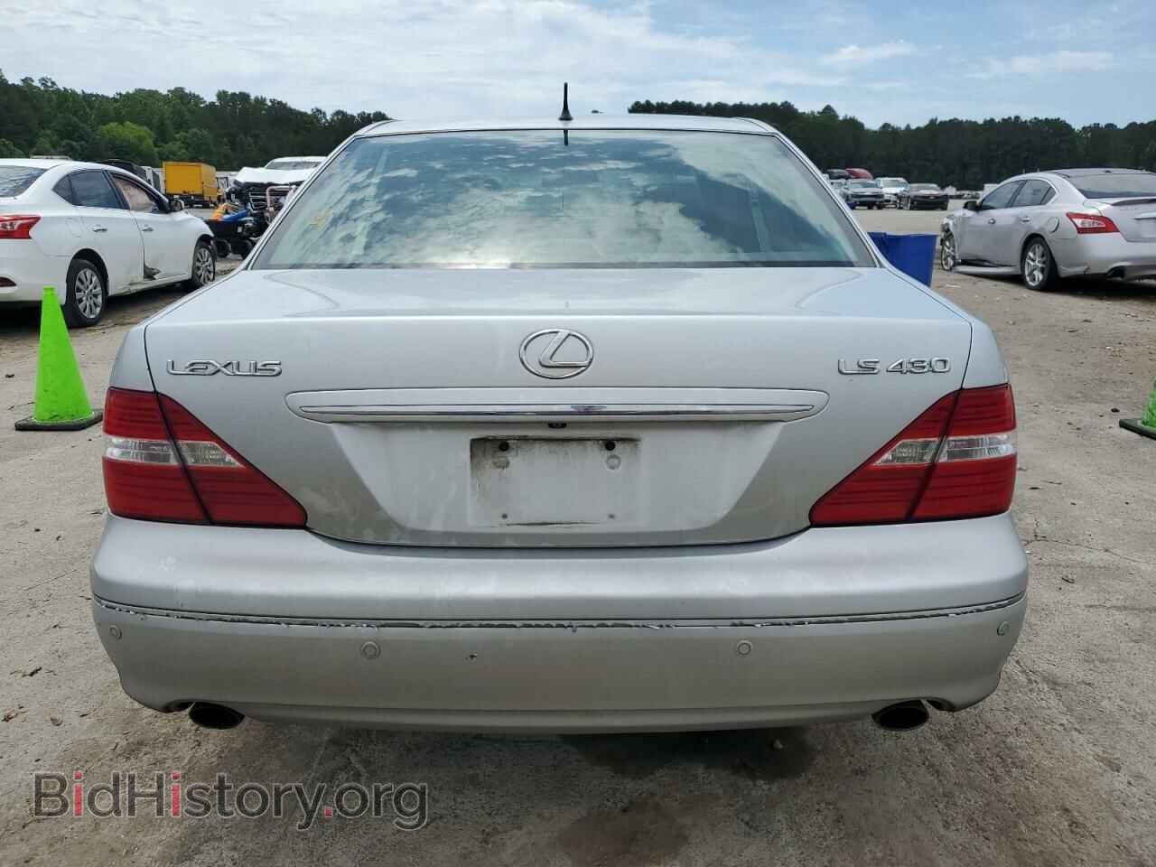 2005 LEXUS LS430 - VIN: JTHBN36F555026755 - Фото 6