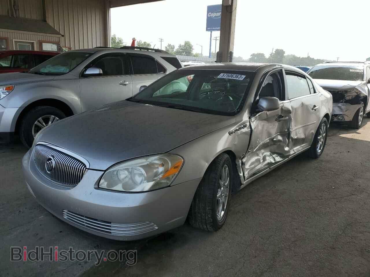 Фотография 1G4HR57YX7U148981 - BUICK LUCERNE 2007