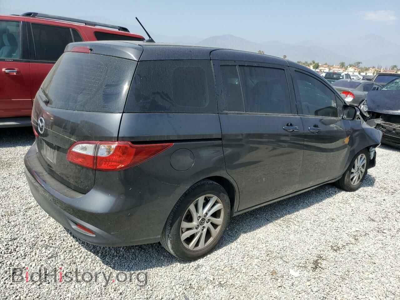 2015 MAZDA 5 - VIN: JM1CW2BL4F0185225 - Фото 3