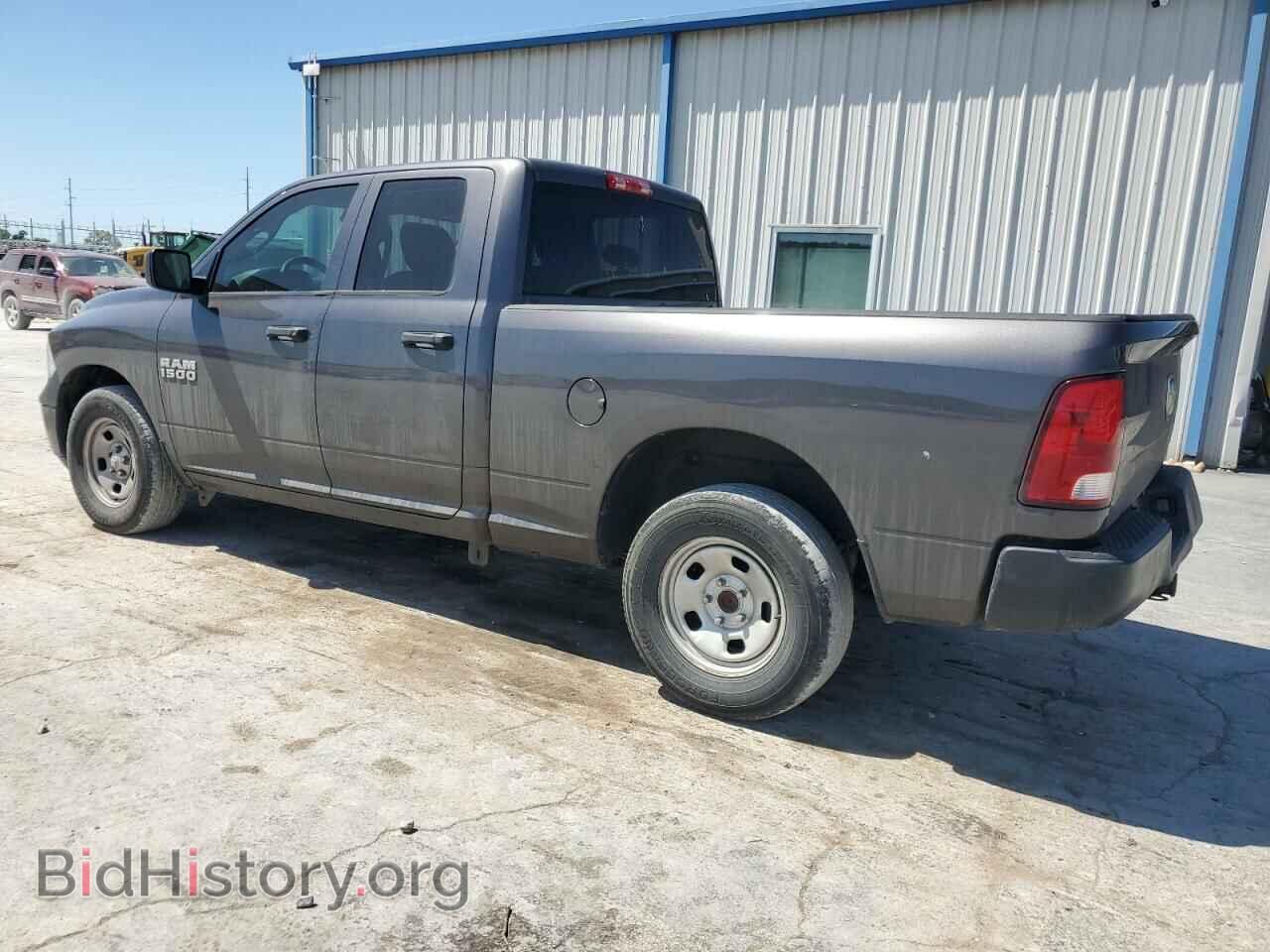 2014 RAM 1500 - VIN: 1C6RR6FG2ES441295 - Фото 2