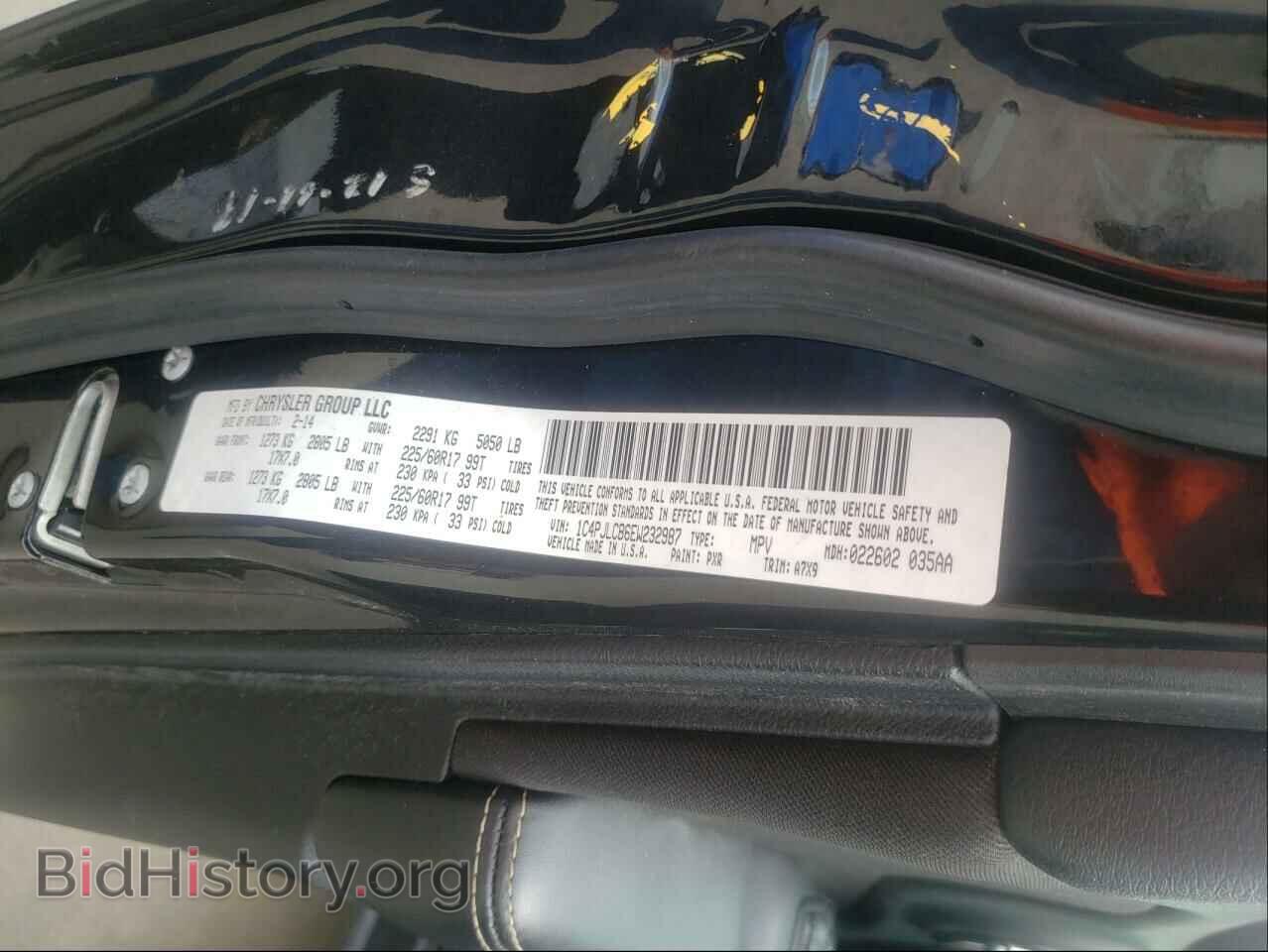 2014 JEEP CHEROKEE - VIN: 1C4PJLCB6EW232987 - Фото 10