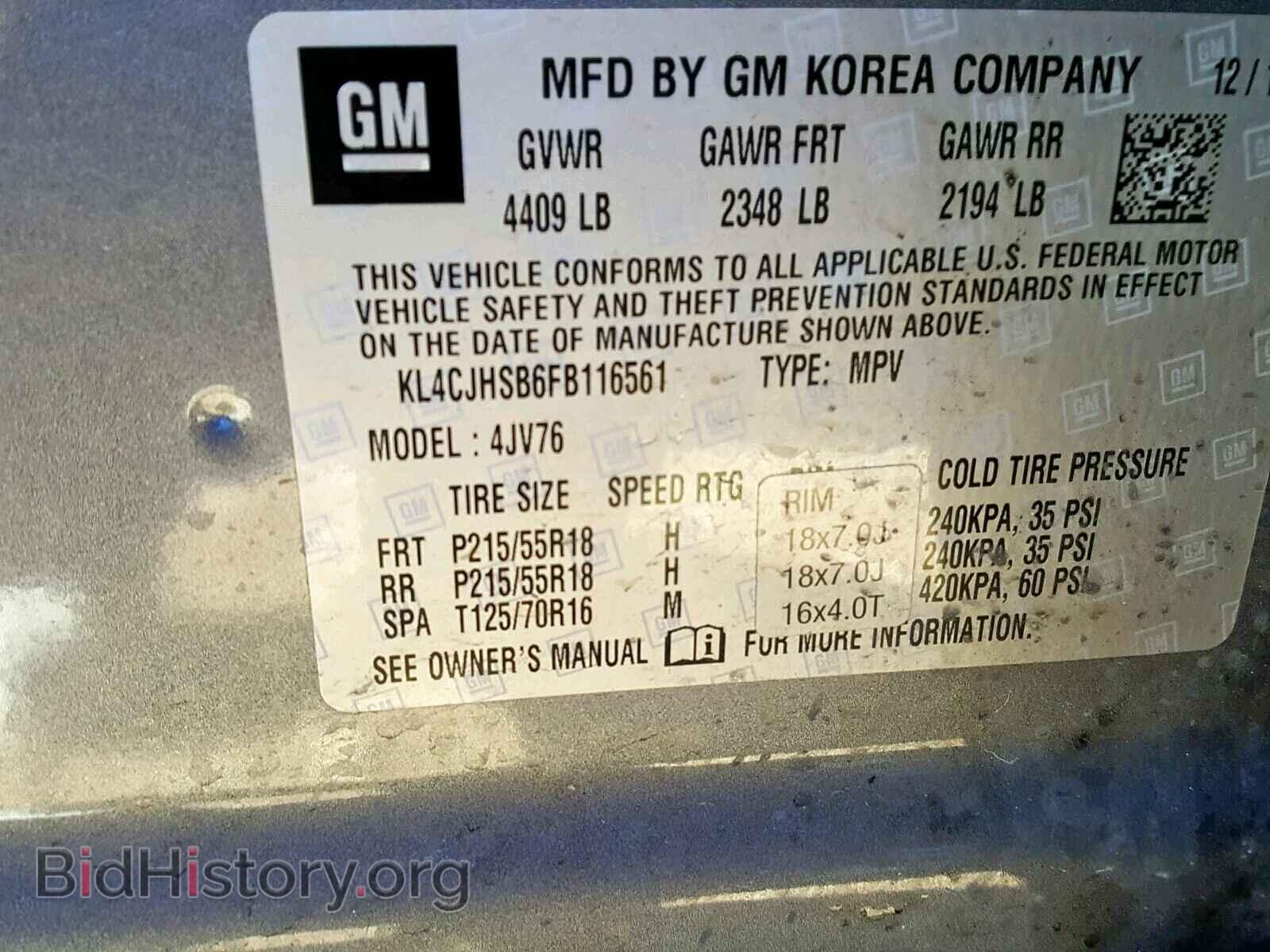 2015 BUICK ENCORE PRE - VIN: KL4CJHSB6FB116561 - Фото 10