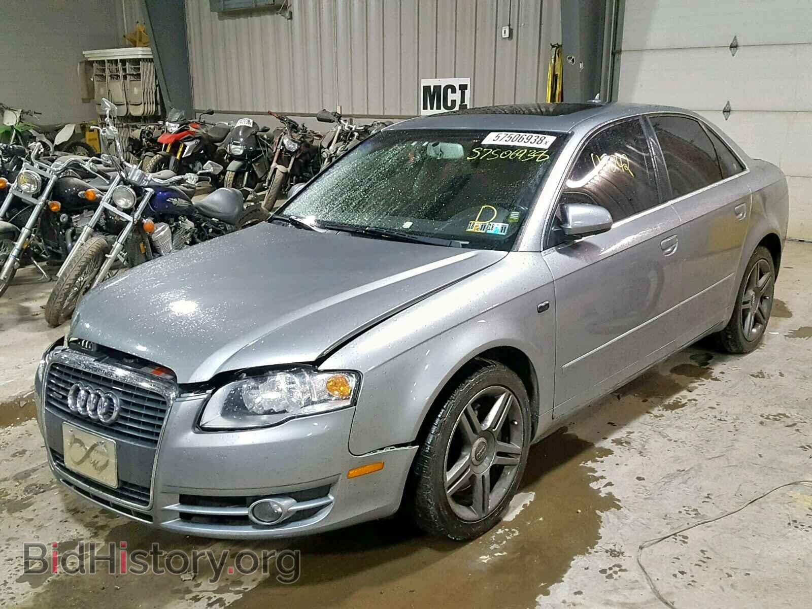 2007 AUDI A4 - VIN: WAUDF78E17A117323 - Фото 2