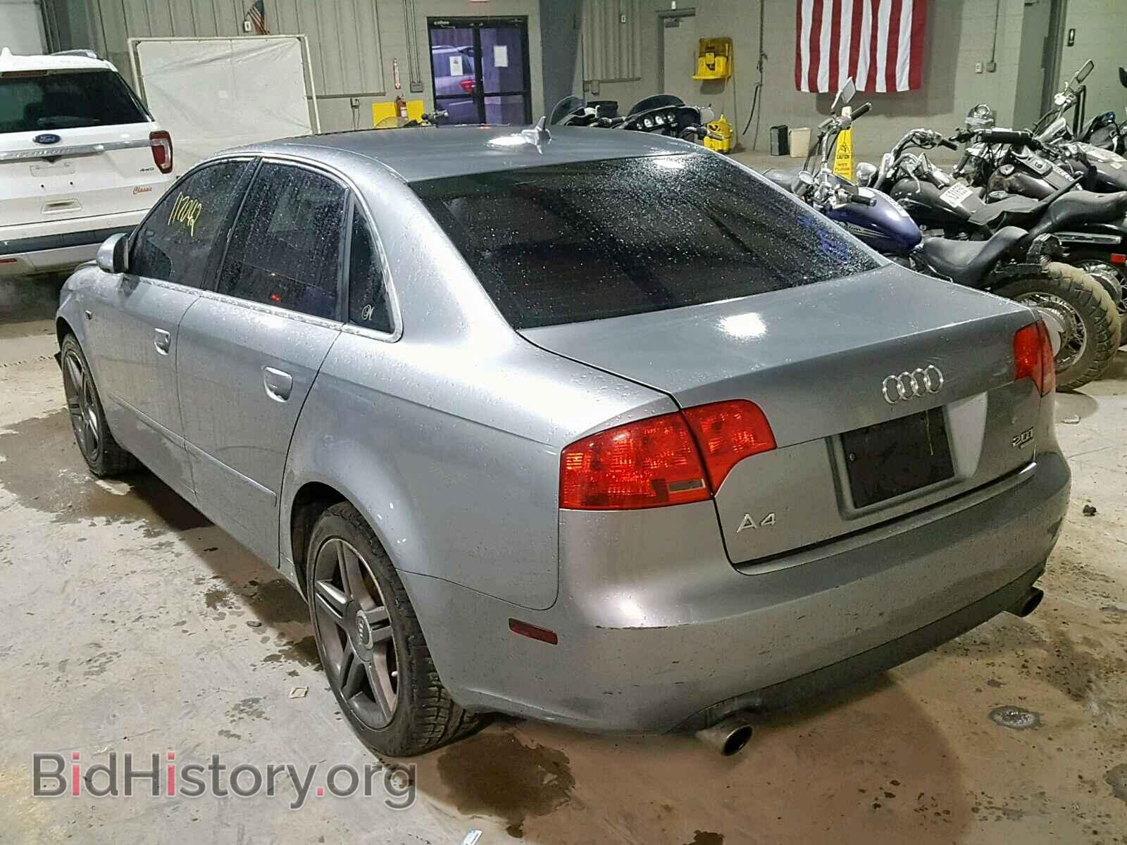 2007 AUDI A4 - VIN: WAUDF78E17A117323 - Фото 3