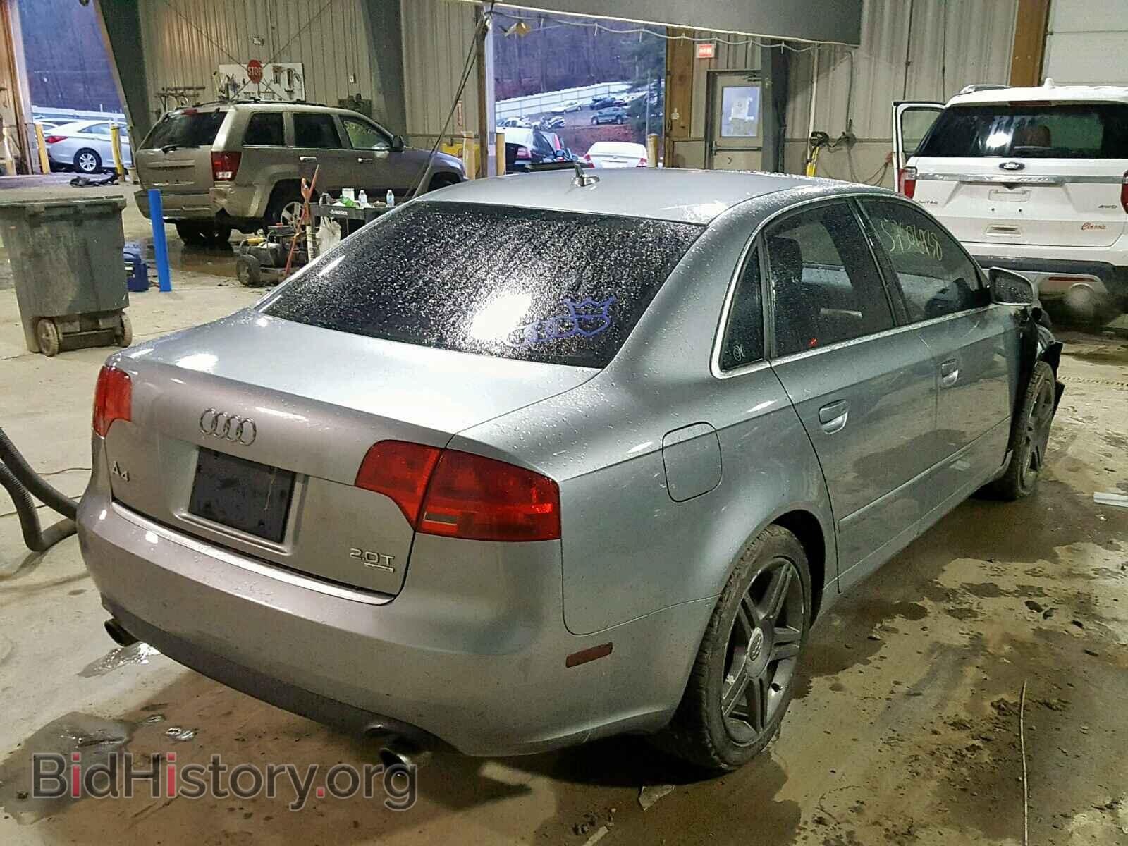 2007 AUDI A4 - VIN: WAUDF78E17A117323 - Фото 4