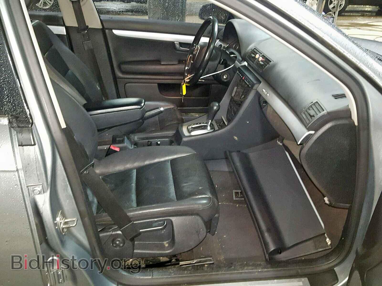 2007 AUDI A4 - VIN: WAUDF78E17A117323 - Фото 5