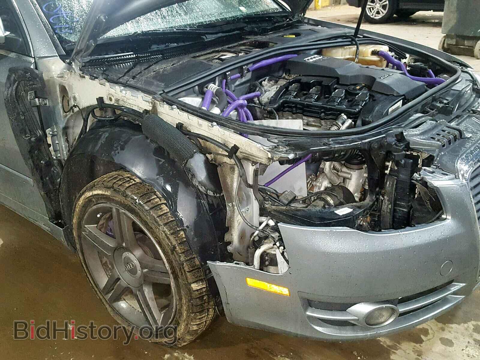 2007 AUDI A4 - VIN: WAUDF78E17A117323 - Фото 9