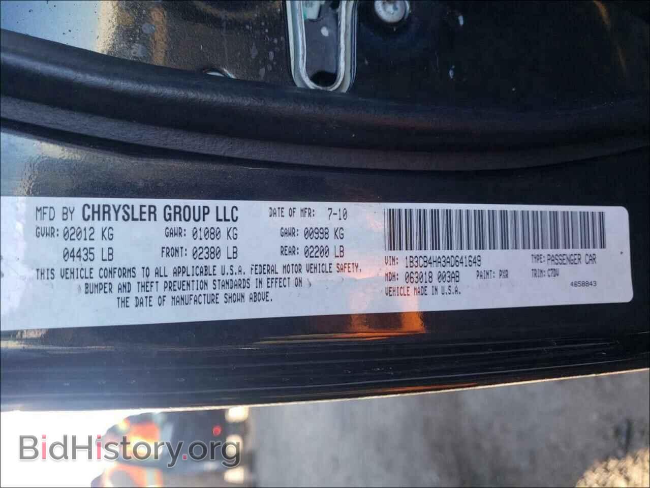 2010 DODGE CALIBER - VIN: 1B3CB4HA3AD641649 - Фото 10