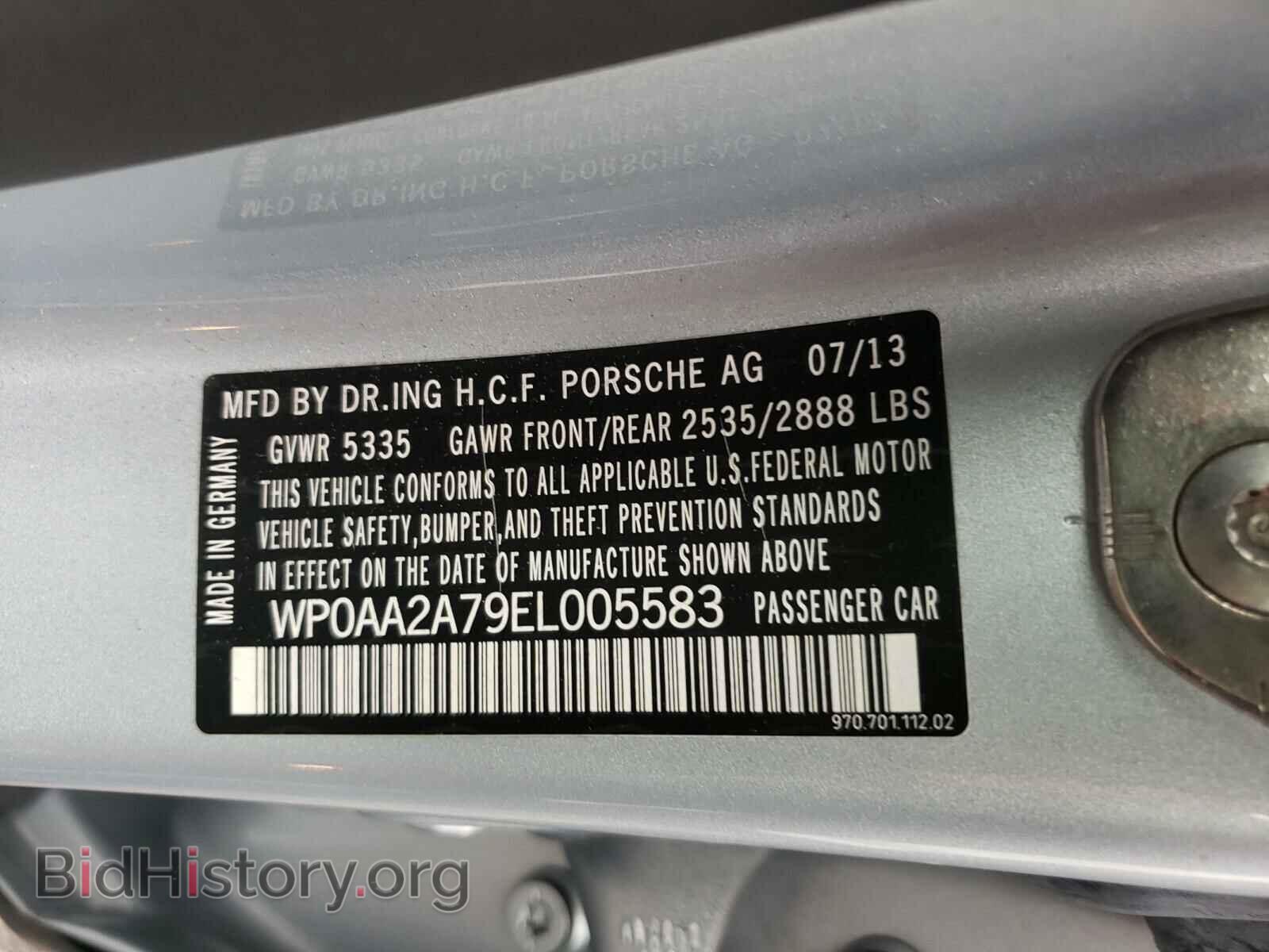 2014 PORSCHE PANAMERA - VIN: WP0AA2A79EL005583 - Фото 10