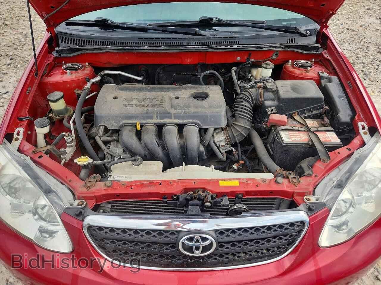 2007 TOYOTA COROLLA - VIN: 2T1BR32E47C831333 - Photo 11