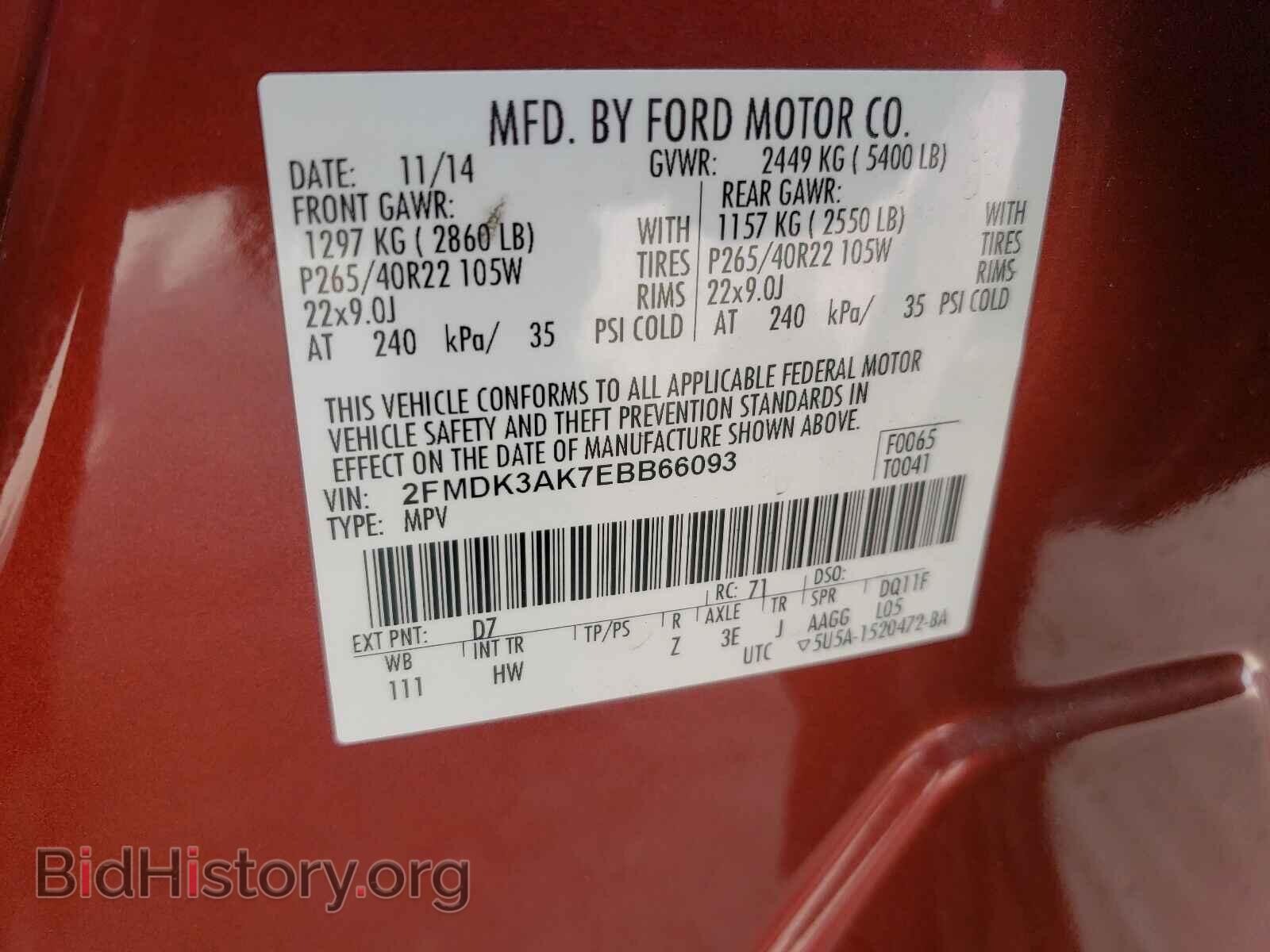 2014 FORD EDGE - VIN: 2FMDK3AK7EBB66093 - Photo 10
