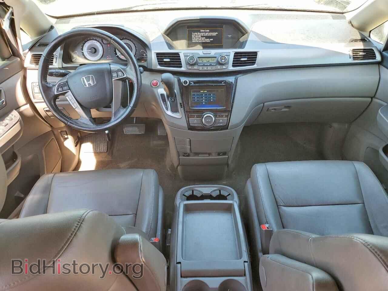 2014 HONDA ODYSSEY - VIN: 5FNRL5H6XEB057237 - Фото 8