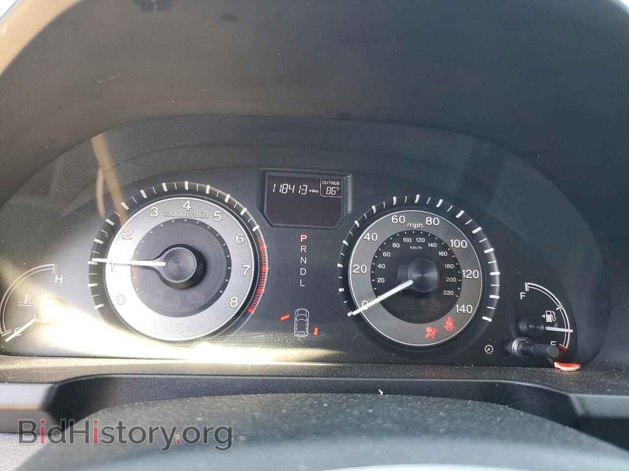 2014 HONDA ODYSSEY - VIN: 5FNRL5H6XEB057237 - Фото 9
