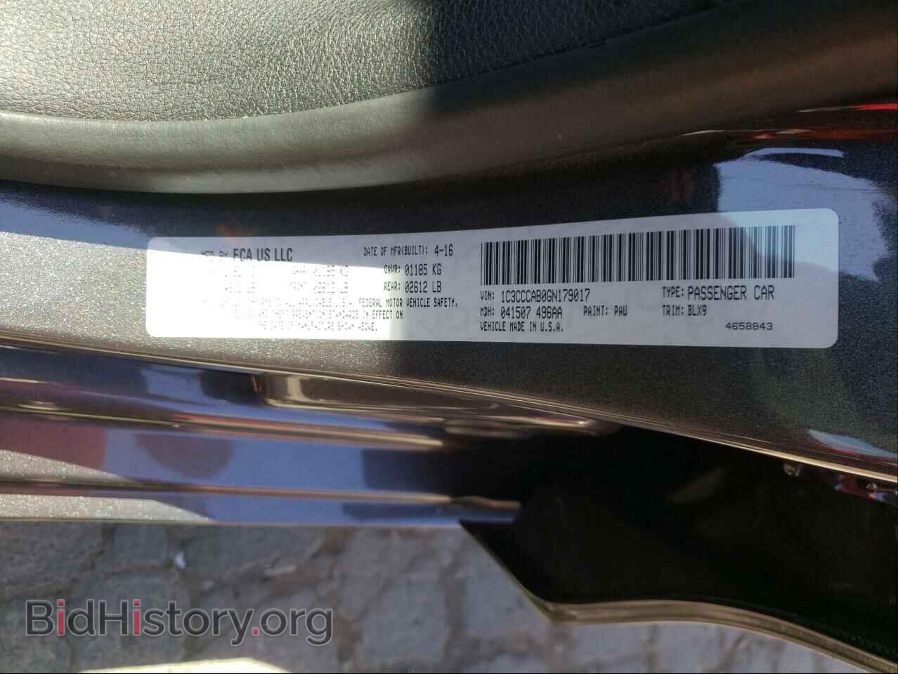 2016 CHRYSLER 200 - VIN: 1C3CCCAB0GN179017 - Фото 10
