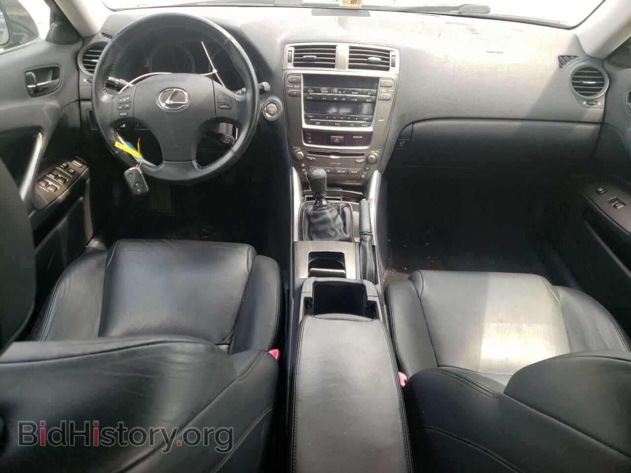 2008 LEXUS IS - VIN: JTHBK262982074622 - Фото 8
