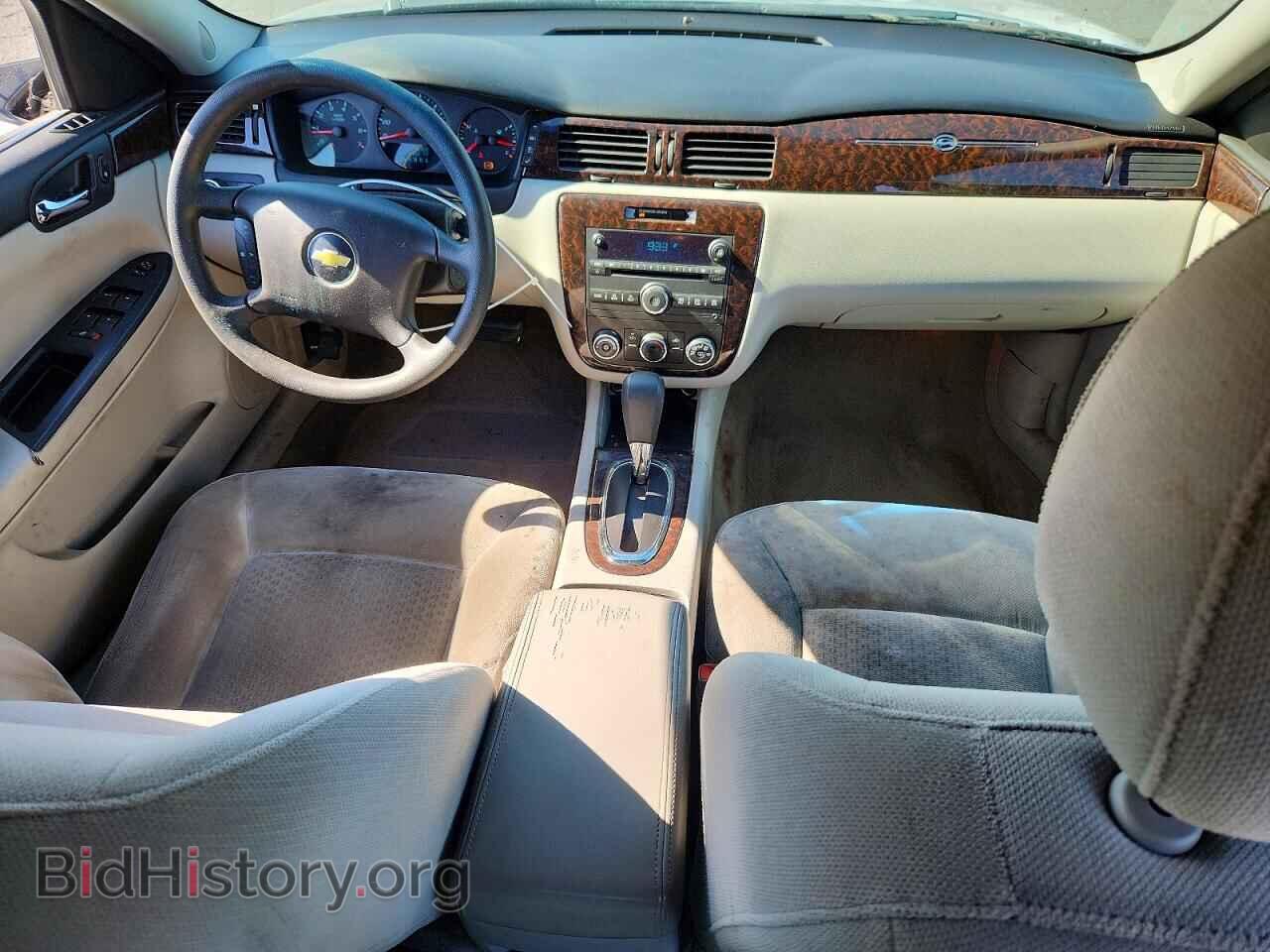 2013 CHEVROLET IMPALA - VIN: 2G1WF5E33D1140281 - Фото 8